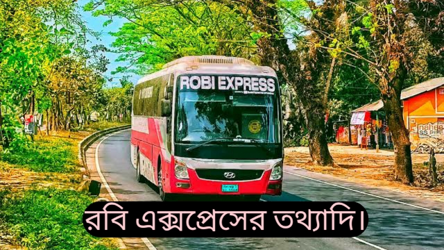 Robi Express Sleeping Service Counter Address and Mobile Number