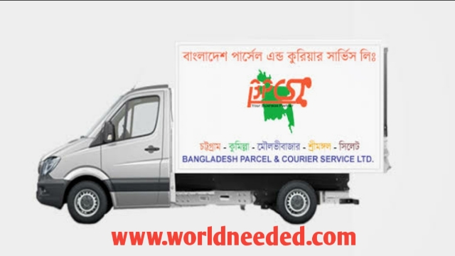 Bangladesh Parcel & Courier Service All Branch Mobile Number & Address