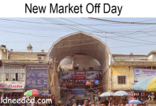 Dhaka New Market Off Day, Weekend & Holidays
