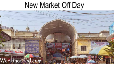 Dhaka New Market Off Day, Weekend & Holidays