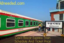 Cox’s Bazar Express Train Schedule And Ticket Price